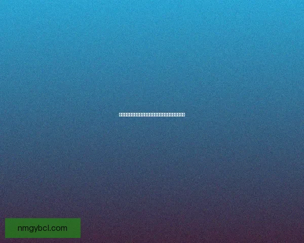 地下城与勇士疲劳机制解析及其对玩家游戏体验的影响分析