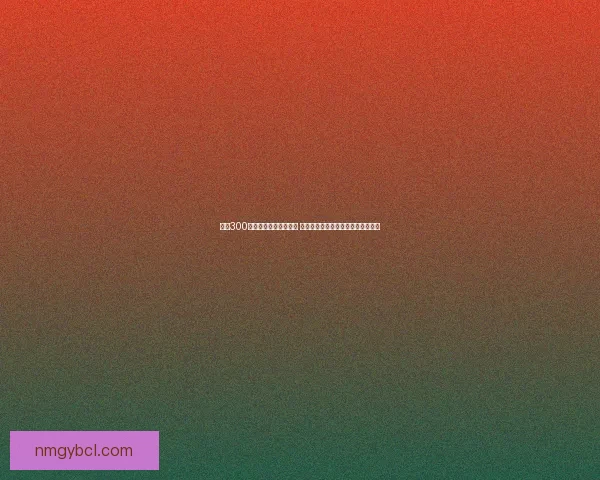 天族300以上采集技巧全面解析 提升采集效率与资源获取的最佳策略 天族300以上采集技巧全面解析 提升采集效率与资源获取的最佳策略