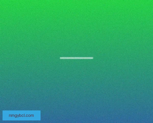 月布长袍图纸的设计理念与历史演变探析及其文化意义解读 月布长袍图纸的设计理念与历史演变探析及其文化意义解读