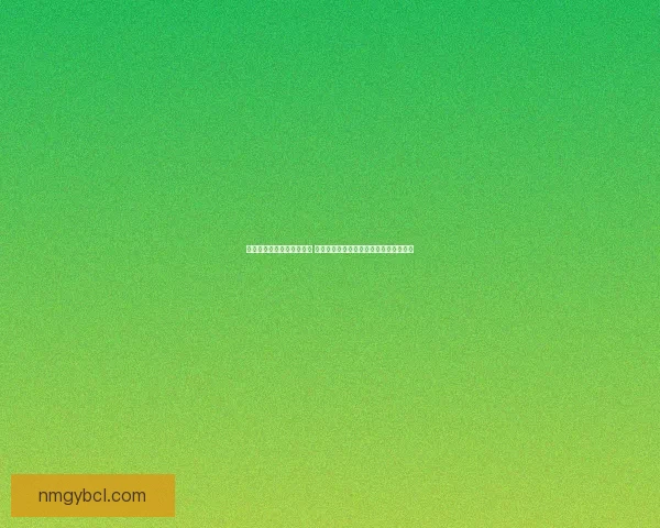 游戏陪玩新模式探索与发展 如何打造专业且具互动性的陪玩服务平台