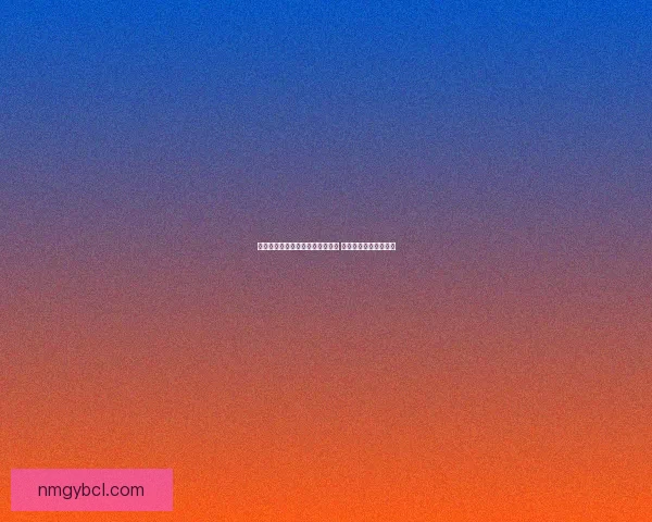 海月英雄连招技巧解析及实战应用 完美掌控战局提升胜率