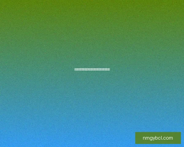 究竟女鬼剑士哪个职业最强深度解析与终极选择指南