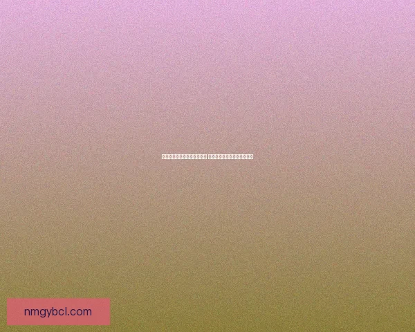 跳一跳脚本制作与优化全攻略 提升游戏技巧与破解秘籍解析