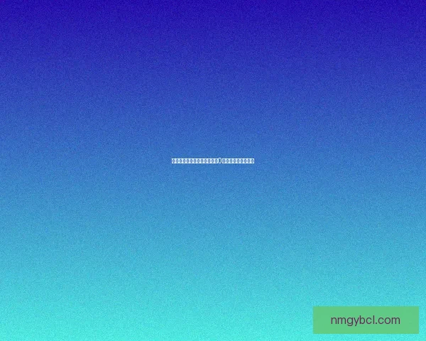 零氪也能轻松畅玩无负担这些0元氪金手游推荐给你 零氪也能轻松畅玩无负担这些0元氪金手游推荐给你