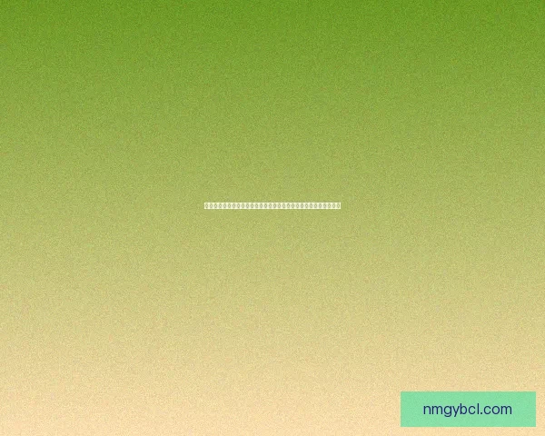 人体最大关节的结构与功能探秘:膝关节的生理机制与健康保护技巧 人体最大关节的结构与功能探秘:膝关节的生理机制与健康保护技巧