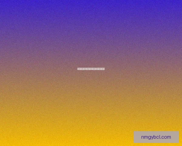 全球发行策略制定的关键要素与实践路径