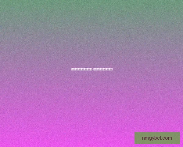 初识恶魔法术的奥秘与危险探索 从魔法入门到黑暗力量的掌控 初识恶魔法术的奥秘与危险探索 从魔法入门到黑暗力量的掌控