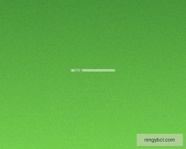 基于CF6.1版本优化的航空发动机性能提升与技术创新研究